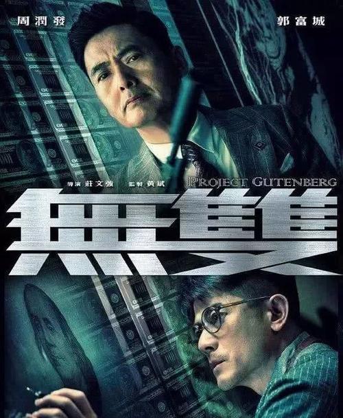 怎么购买日本关西大学文凭毕业证