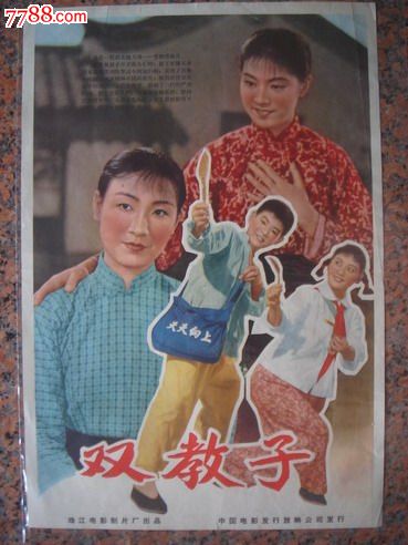 怎么购买犹他谷大学毕业证